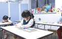 7小学校受験　幼児教室.jpg